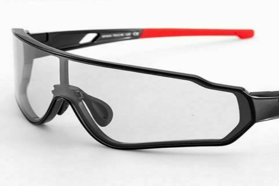Gafas Rockbros fotocromatica